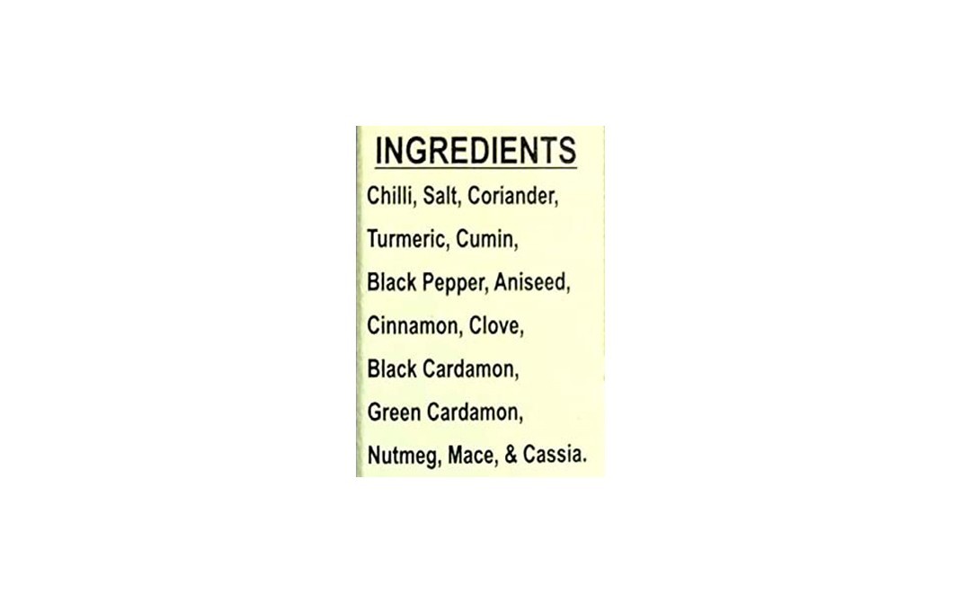 Hakim Keema Masala    Pack  50 grams